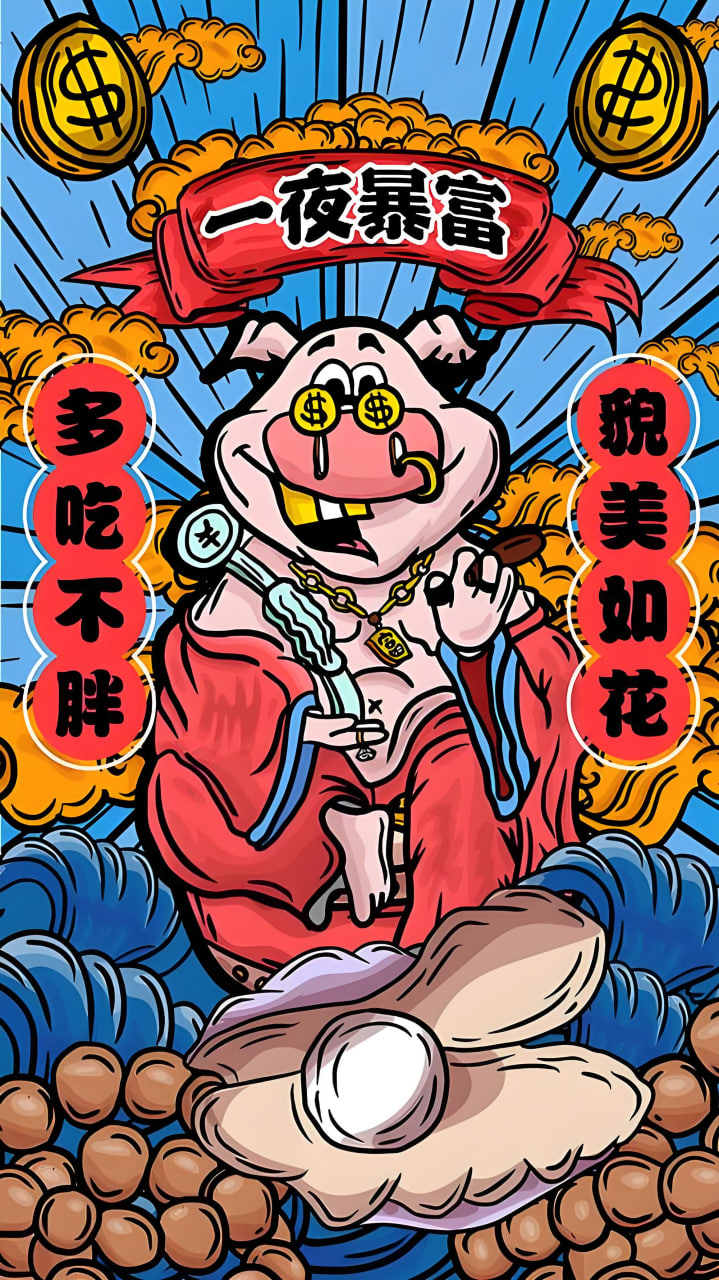 广安网站推广